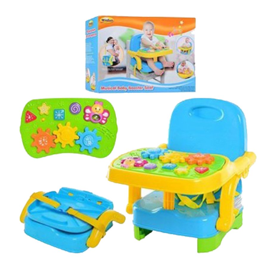 baby booster seat